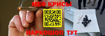 бутират Изобильный