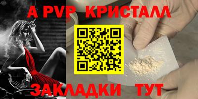 MESCALINE Ирбит