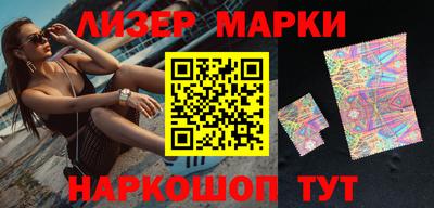 MESCALINE Ирбит