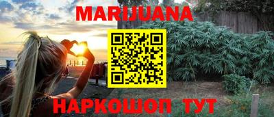 ALPHA PVP Ипатово