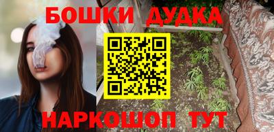 ALPHA PVP Ипатово