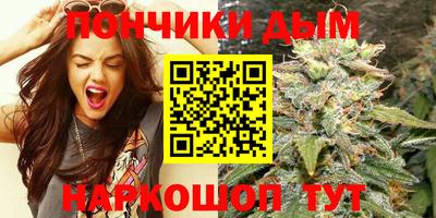 бутират Изобильный