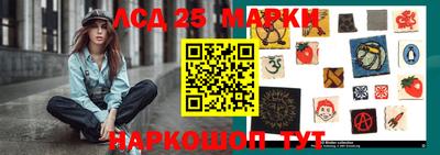 MESCALINE Ирбит