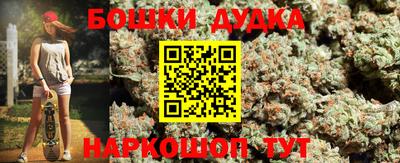 бутират Изобильный