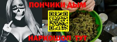 ALPHA PVP Ипатово