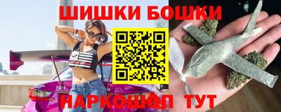 бутират Изобильный