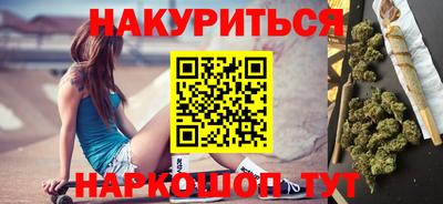 MESCALINE Ирбит