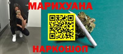 бутират Изобильный