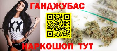 MESCALINE Ирбит