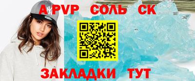 MESCALINE Ирбит