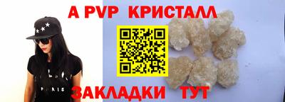 MESCALINE Ирбит