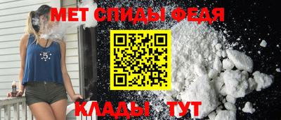 бутират Изобильный
