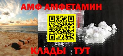 MESCALINE Ирбит