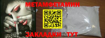 MESCALINE Ирбит