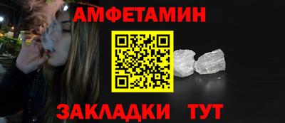 бутират Изобильный