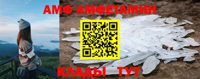 бутират Изобильный