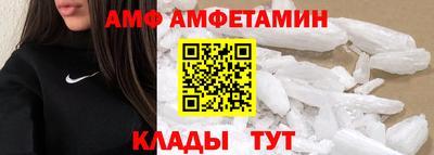 бутират Изобильный