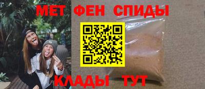 бутират Изобильный