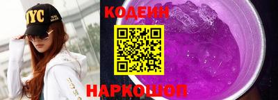 MESCALINE Ирбит