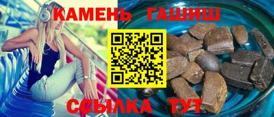MESCALINE Ирбит