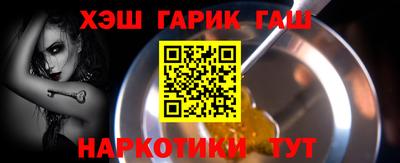 бутират Изобильный