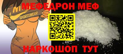 бутират Изобильный